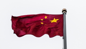 中國排放交易體系